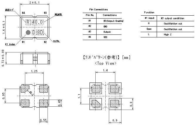 1837-Outview_DSO211AR_02