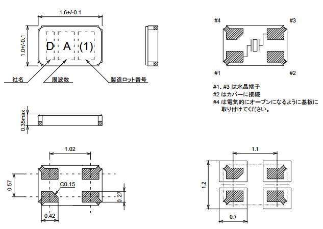 20131105j3 (2)