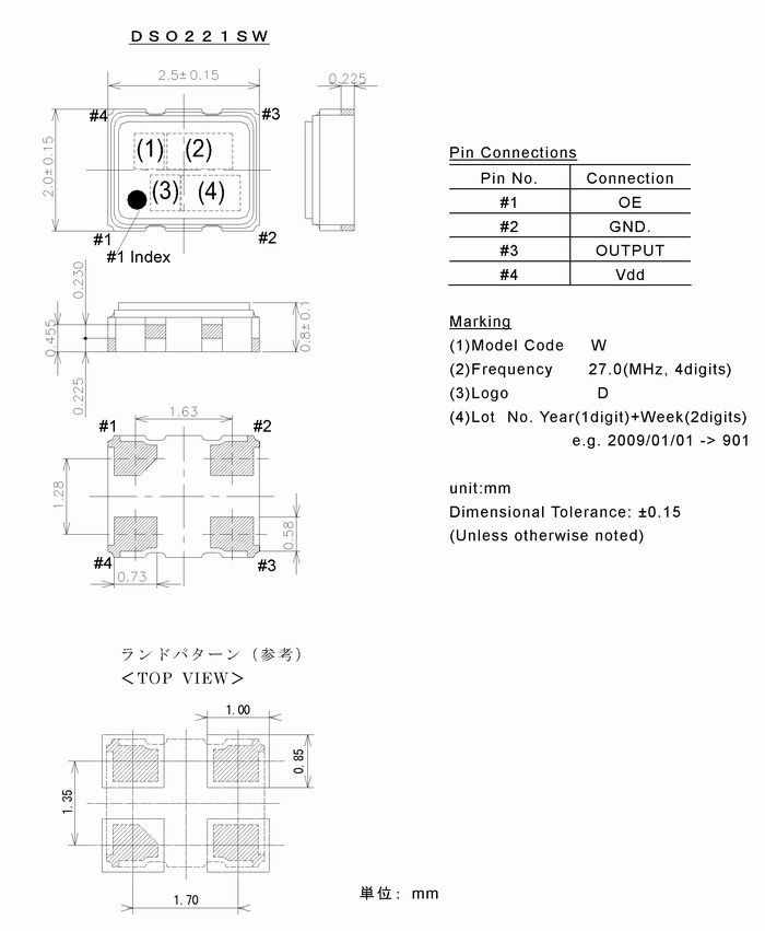 2793-dimesion2_J (1)