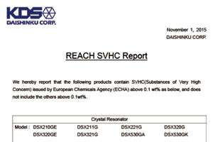Certificates ( REACH SVHC Report etc. ) 