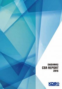 CSR REPORT 2016