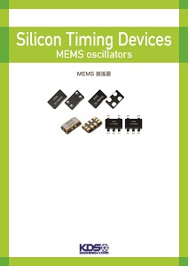 mems catalog_e