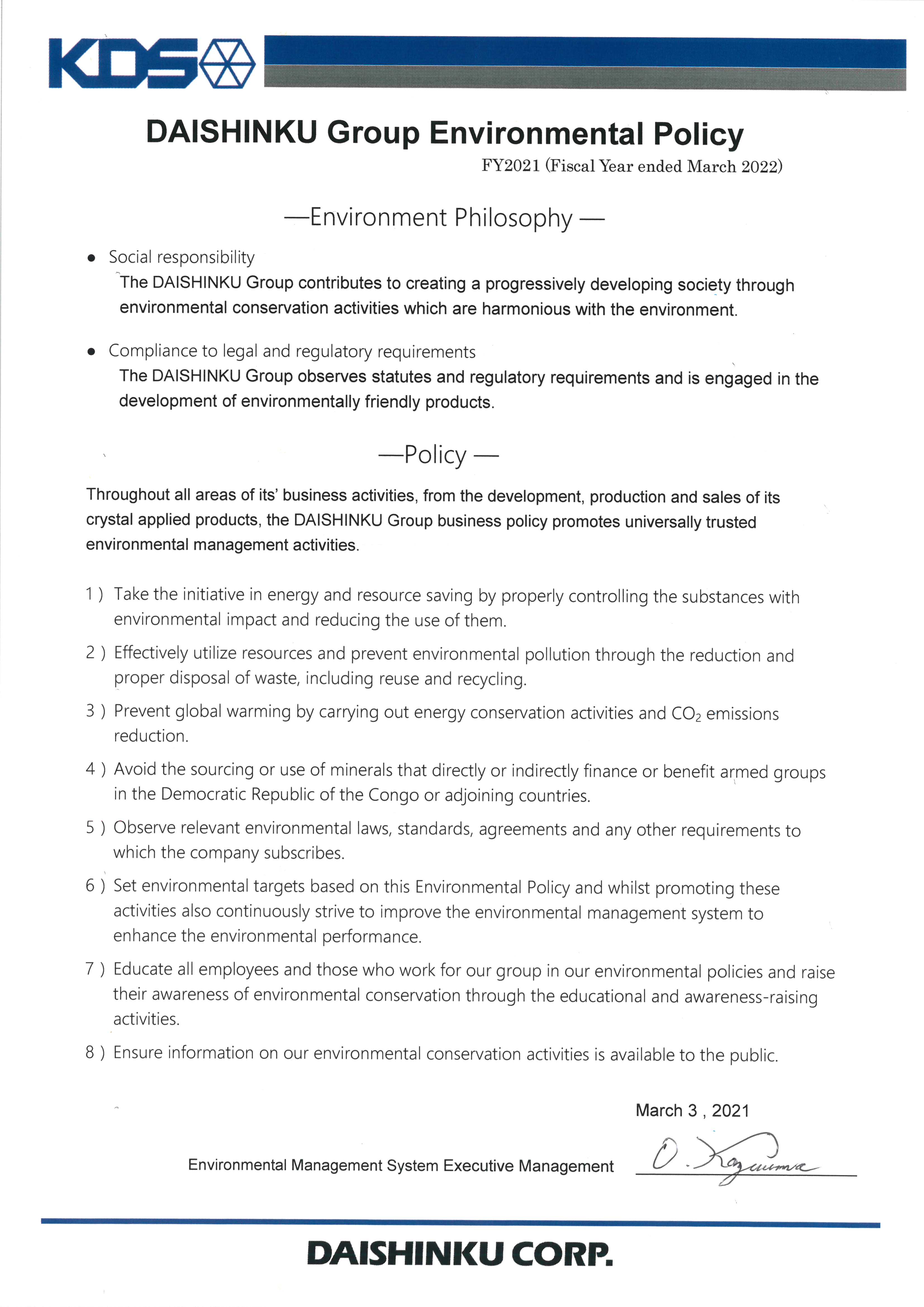ENVIRONMENTAL POLICY